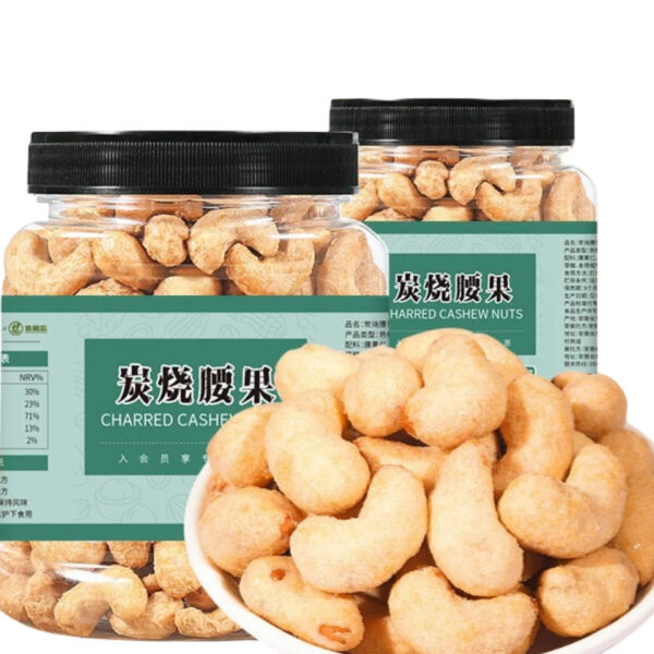 500gram nut food salted roasted cashew seed nut for sale cashew