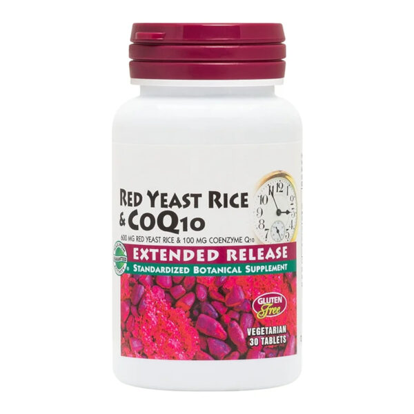 Herbal Active Red Yeast Rice 600mg CoQ10 100mg Extended Release 30 Vegetarian Tablets Potent Supplement Antioxidant Vegetarian