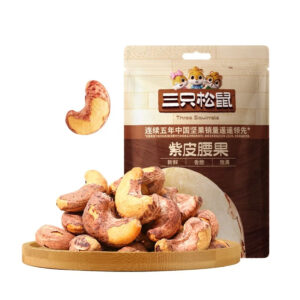 30g Bagged Cashew Nuts With Purple Skin Stir-fried Nuts Nut Kernel Snacks for Adults in Box Packaging