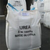 high quality urea 46 fertilizer japan industrial urea factory Prilled Granular N46 46-0-0 - Image 3