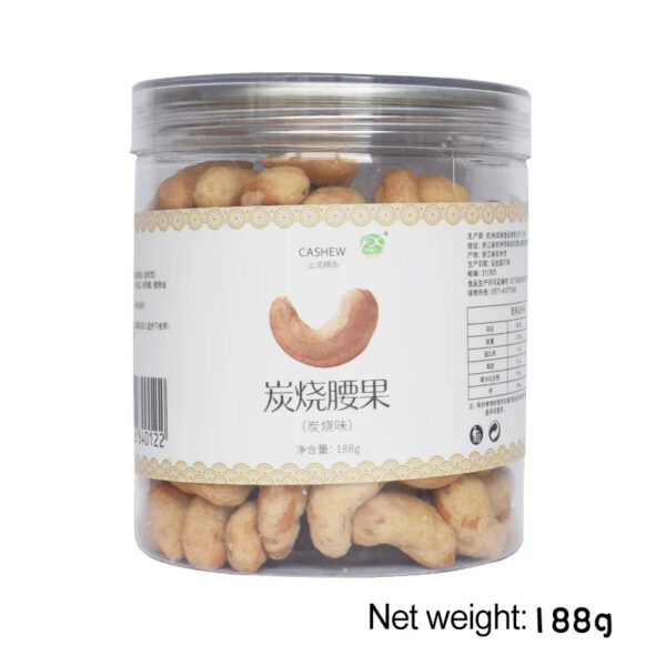 Factory Price 500g Charcoal Roasted Cashew Nuts with Purple Shell Salt Baked Nut & Kernel Snacks - Image 3