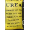 high quality urea 46 fertilizer japan industrial urea factory Prilled Granular N46 46-0-0 - Image 4