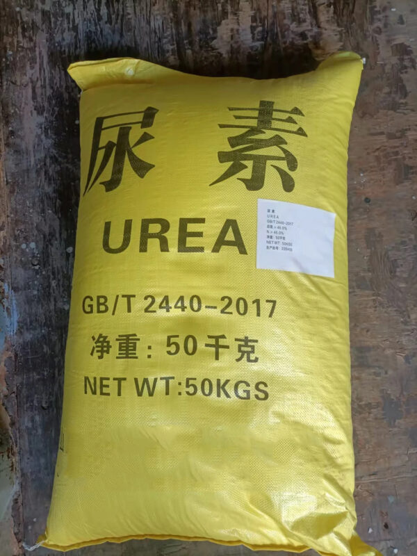 Vehicle/Fertilizer Urea 46 Granular Prilled Price 50kg/1000kg bag - Image 4