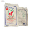 2024 Long Grain White Rice / White Rice / Thai White Rice 5% Broken Wholesale Top Quality Best Price Manufacturer - Image 5