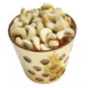 High Specification Cashew Nut Prices In India Cashew Processing Cashew Nuts From Quality Direct Factory Bulk Supply - Image 6