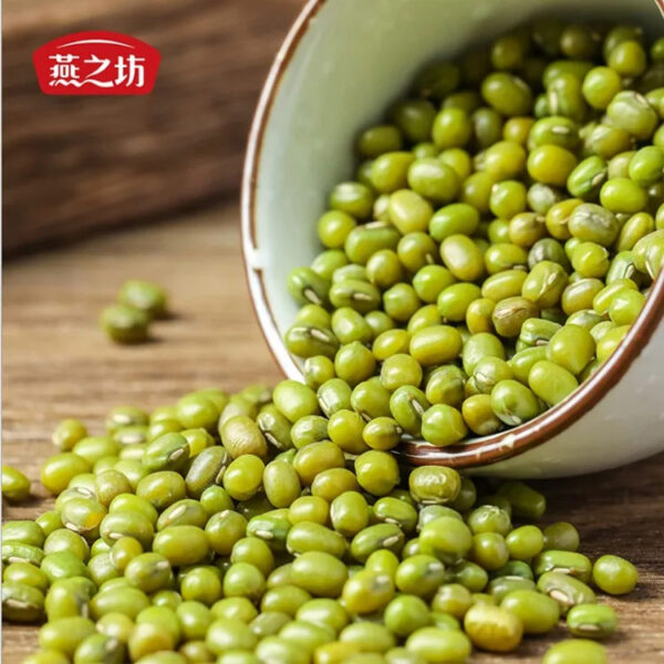 Quality Certification Bulk Package Dried Green Beans Mung Beans Seed For Sale - Image 2