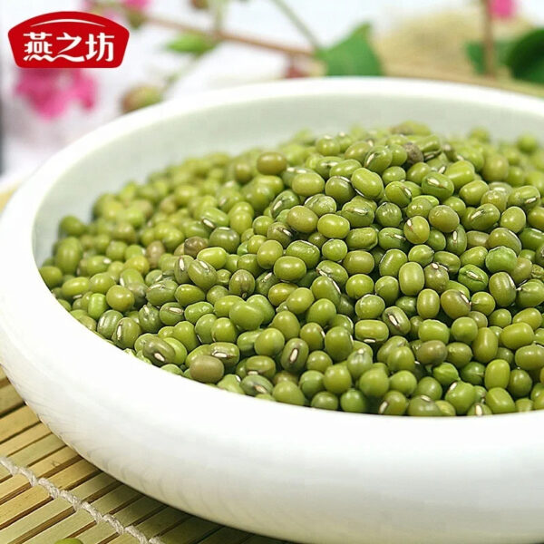 Quality Certification Bulk Package Dried Green Beans Mung Beans Seed For Sale - Image 3