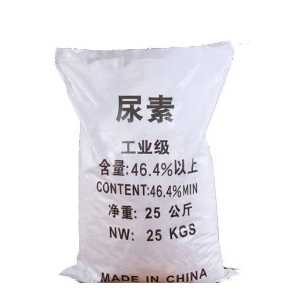 Wholesale Bulk Prilled Urea Suppliers and Manufacturers Factory Price Prilled Urea Fertilizer 46 Price in China