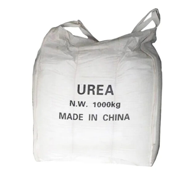 Urea 46 Fertilizer Prilled Prices Powder