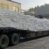 Wholesale Bulk Prilled Urea Suppliers and Manufacturers Factory Price Prilled Urea Fertilizer 46 Price in China - Image 2
