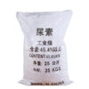 Industrial Grade 46.4% Ammonia Content Urea Bleaching Auxiliaries and Corrosion Inhibitors Industrial Grade Urea for Water Treat - Image 2
