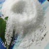 Urea 46 Nitrogen Fertilizer China Shandong Supplier - Image 2