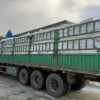 Wholesale Bulk Prilled Urea Suppliers and Manufacturers Factory Price Prilled Urea Fertilizer 46 Price in China - Image 3