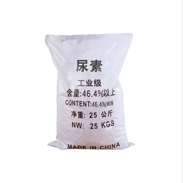 Technical Grade Granular Urea N46 Urea Price China - Image 5