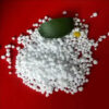 Nitrogen Fertilizer Urea 46 Prilled Granular Urea Fertilizer 46-0-0 Urea N46% - Image 5