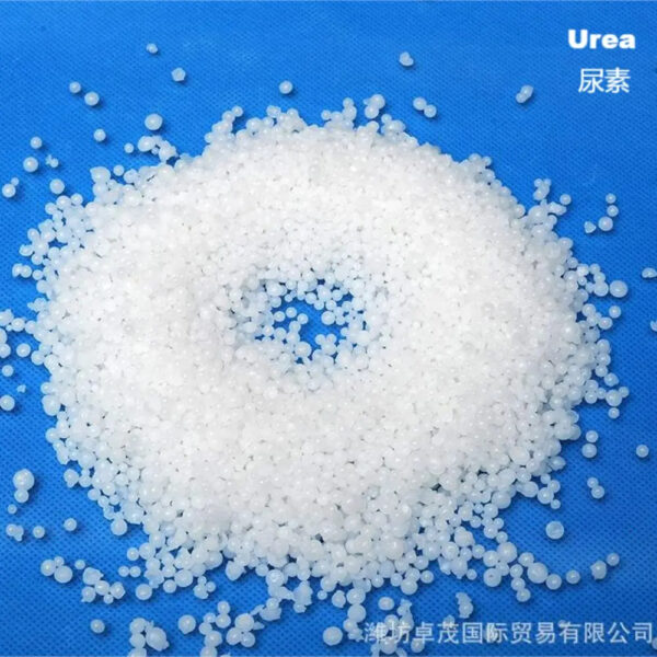 Direct Factory Prilled Urea 46 % Bulk Urea 46 Urea Fertilizer - Image 5