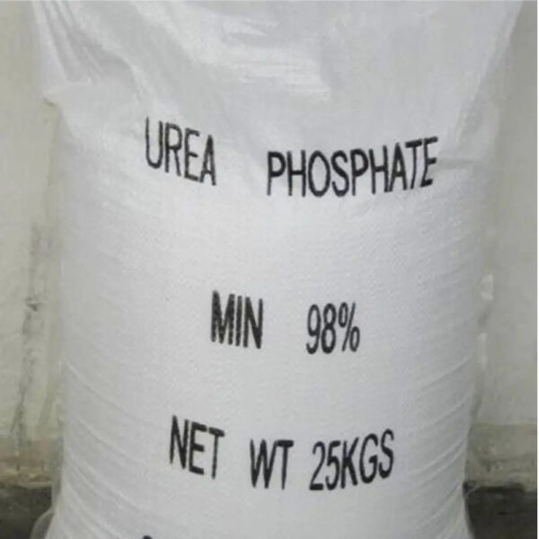 Direct Factory Prilled Urea 46 % Bulk Urea 46 Urea Fertilizer - Image 6