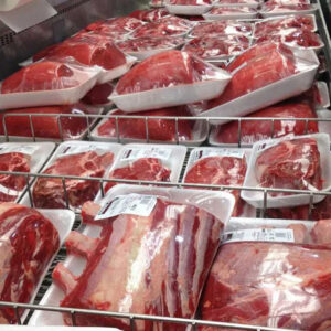 EXPORTER QUALITY BRAZIL HALAL FROZEN BEEF MEAT