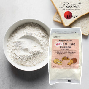 Japanese Cake Flour Cake Oem Japanese All Purpose Baking Best Like Wheat Bread Making Wholesale Flour Price