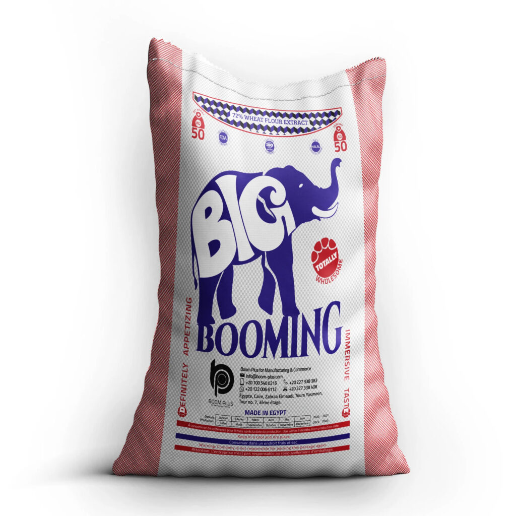 50KG Bakery Wheat Flour High Gluten ISO & HALAL Certified Bulk Supply from Egypt