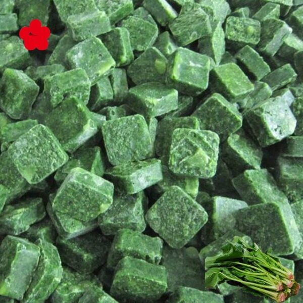 Best Price of Frozen Spinach Ball Hot Selling - Image 4