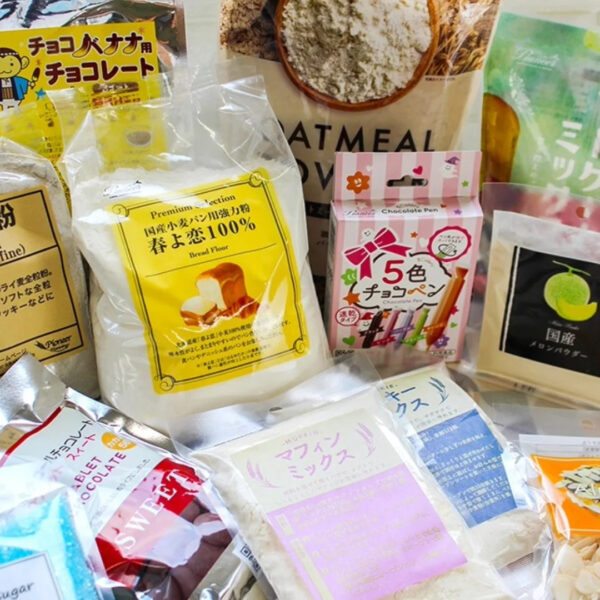 Japanese Cake Flour Cake Oem Japanese All Purpose Baking Best Like Wheat Bread Making Wholesale Flour Price - Image 5