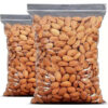 Almonds Almond Nuts Raw Bitter and Sweet Kernels Ships in Bulk California Almond Nuts - Image 6