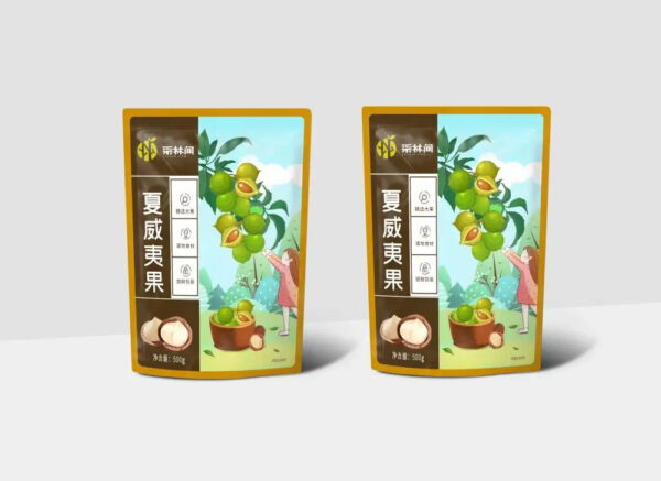 Wholesale Raw Healthy Food Dried Roasted Macadamia Da Lat Kernels Macadamia Nut From Factory for Export - Image 6